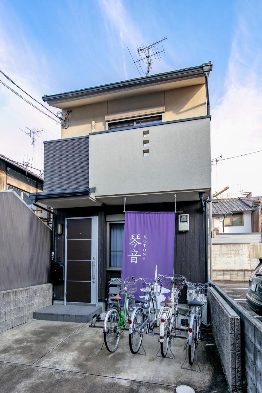 Kyoan Toji Kotone Villa Kyoto Exterior photo